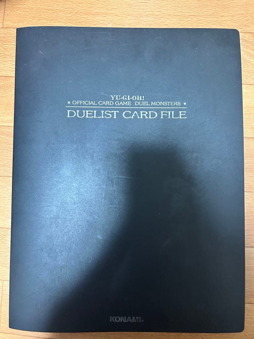 遊戯王　引退品　昔のもの250枚超 遊戯王 引退品 昔のもの250枚超 遊戯王 引退品 昔のもの250枚超 遊戯王