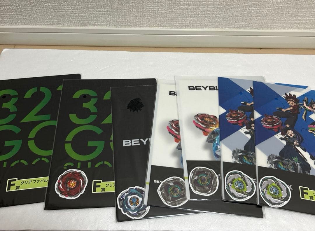 ベイブレードエックス DMMくじ A賞 B賞 ラストワン賞セット