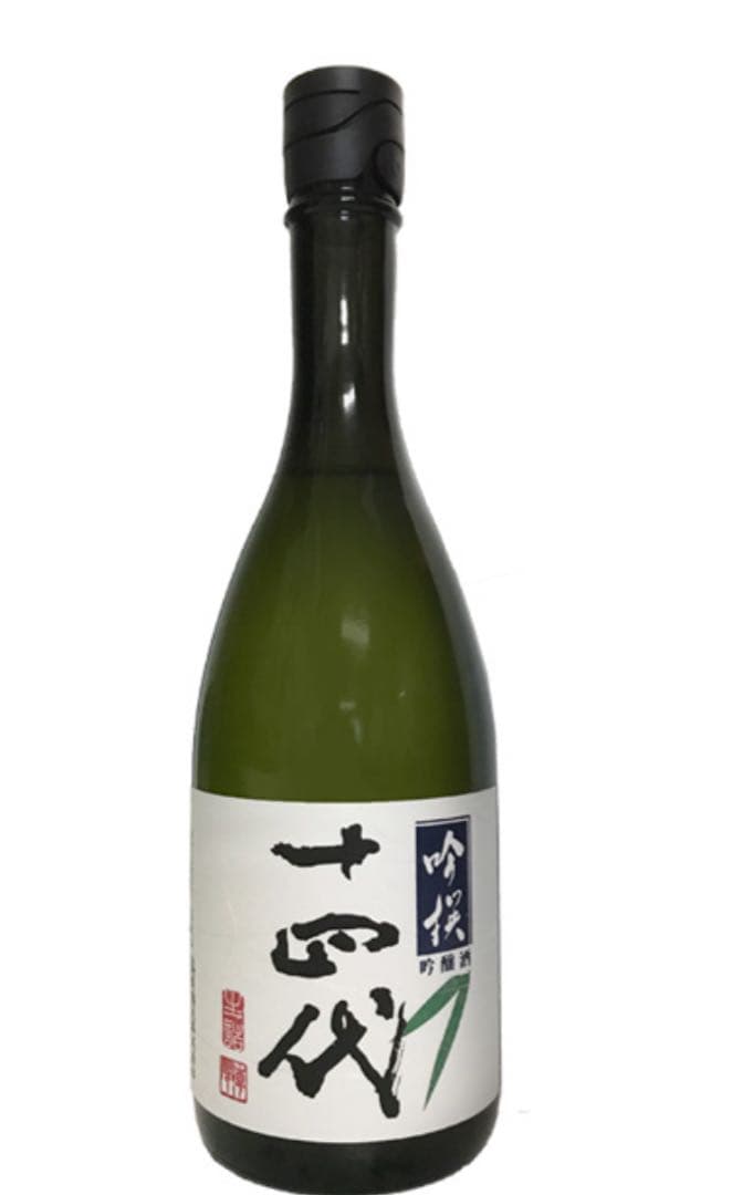 クール便着払ニコラ・フォール オート コート ド ボーヌ 垂直