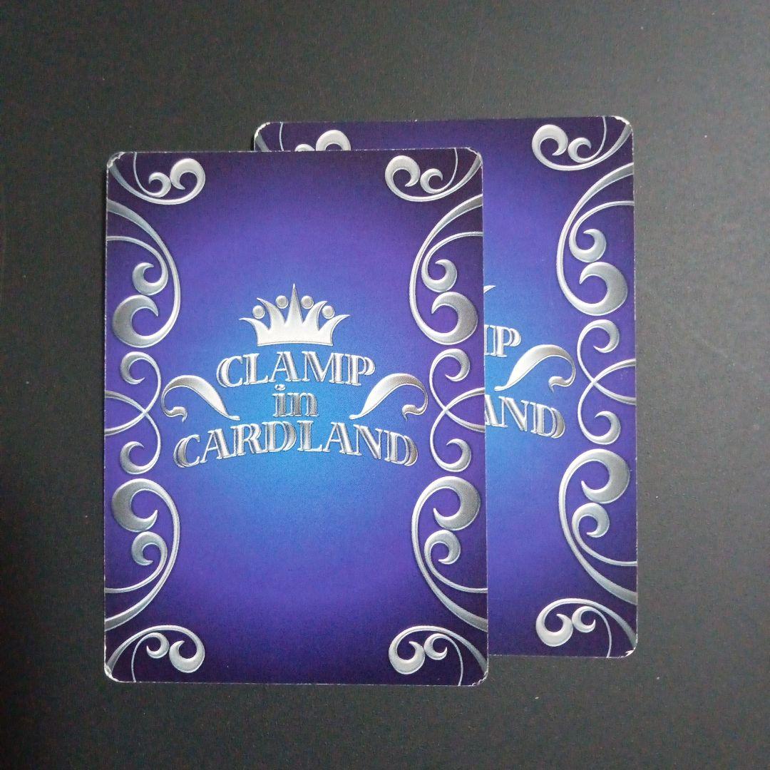 ホシ様　リクエスト商品