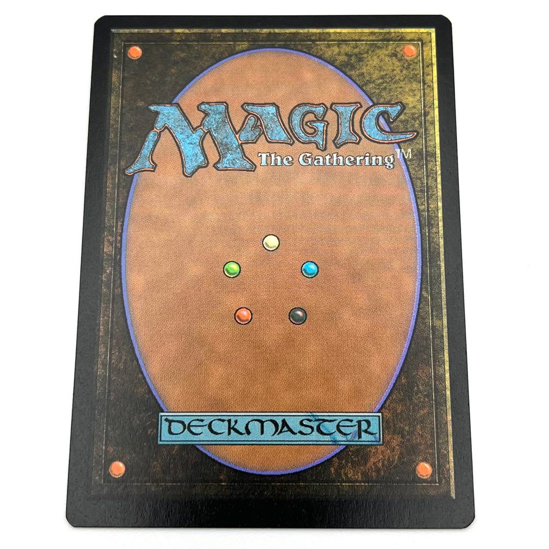 始祖ドラゴンの末裔 FOIL SecretLair 英語 MTG - メルカリ