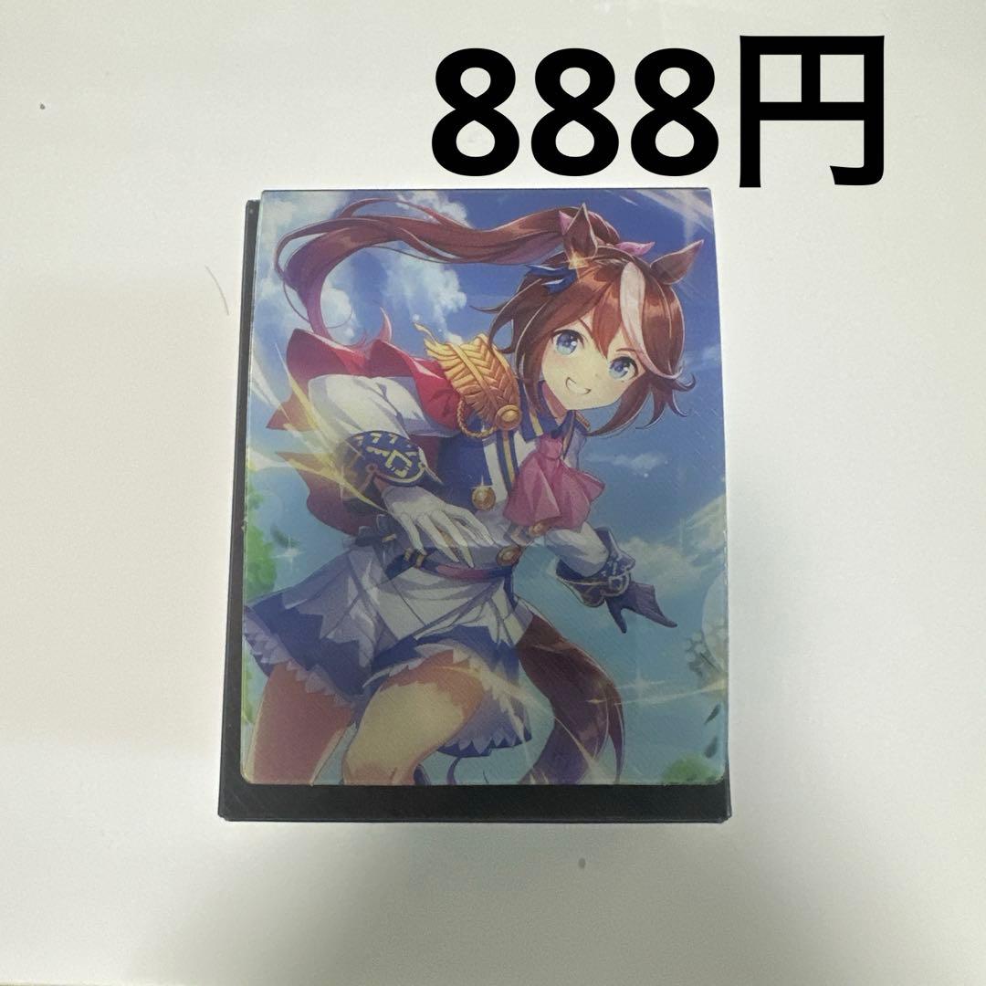 ポケモンカードゲーム　デッキケース まとめ売り　１３個セット