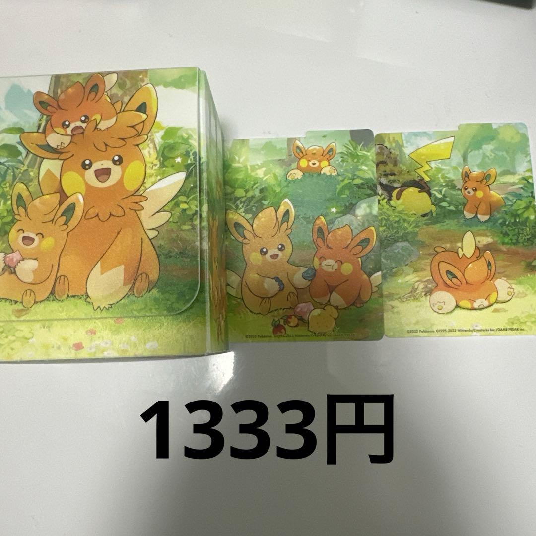 ポケモンカードゲーム　デッキケース まとめ売り　１３個セット