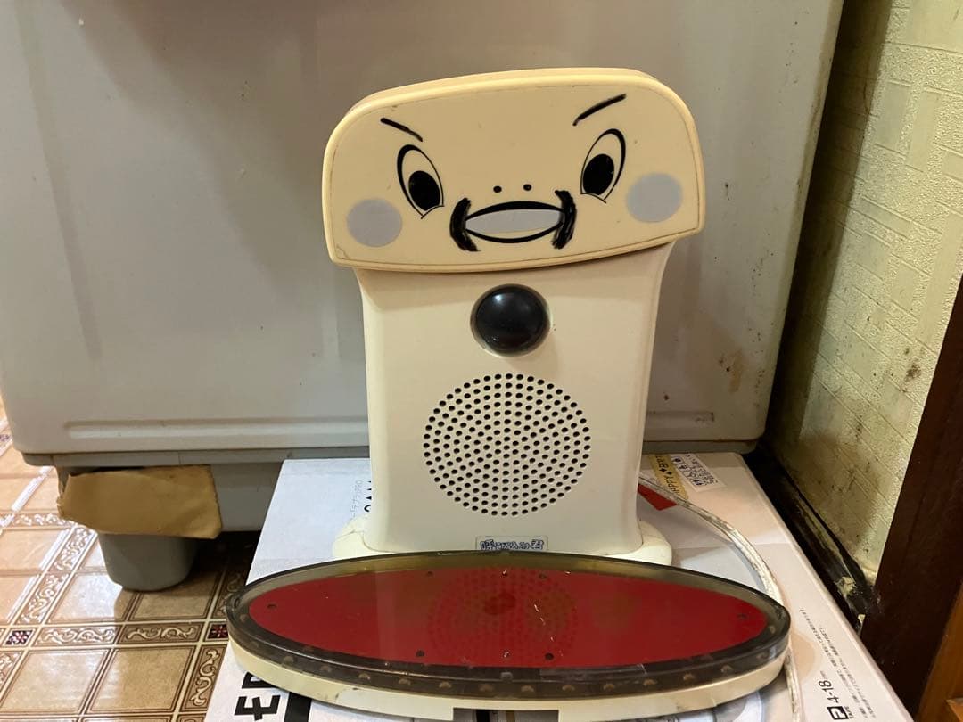 呼び込み君MC-F05 21E