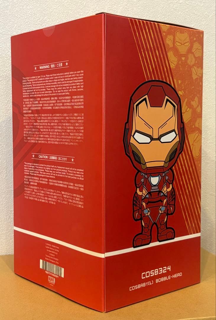 ◇歳末セール❗️◇コスベイビー シビル・ウォー サイズL アイアンマン
