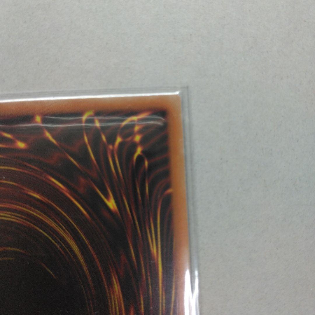 I:Pマスカレーナ　プリシク