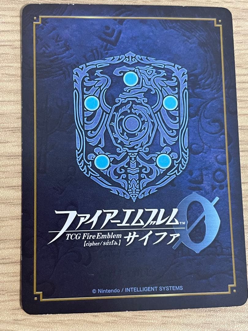 【FEサイファ】デューテSR＋　SRセット