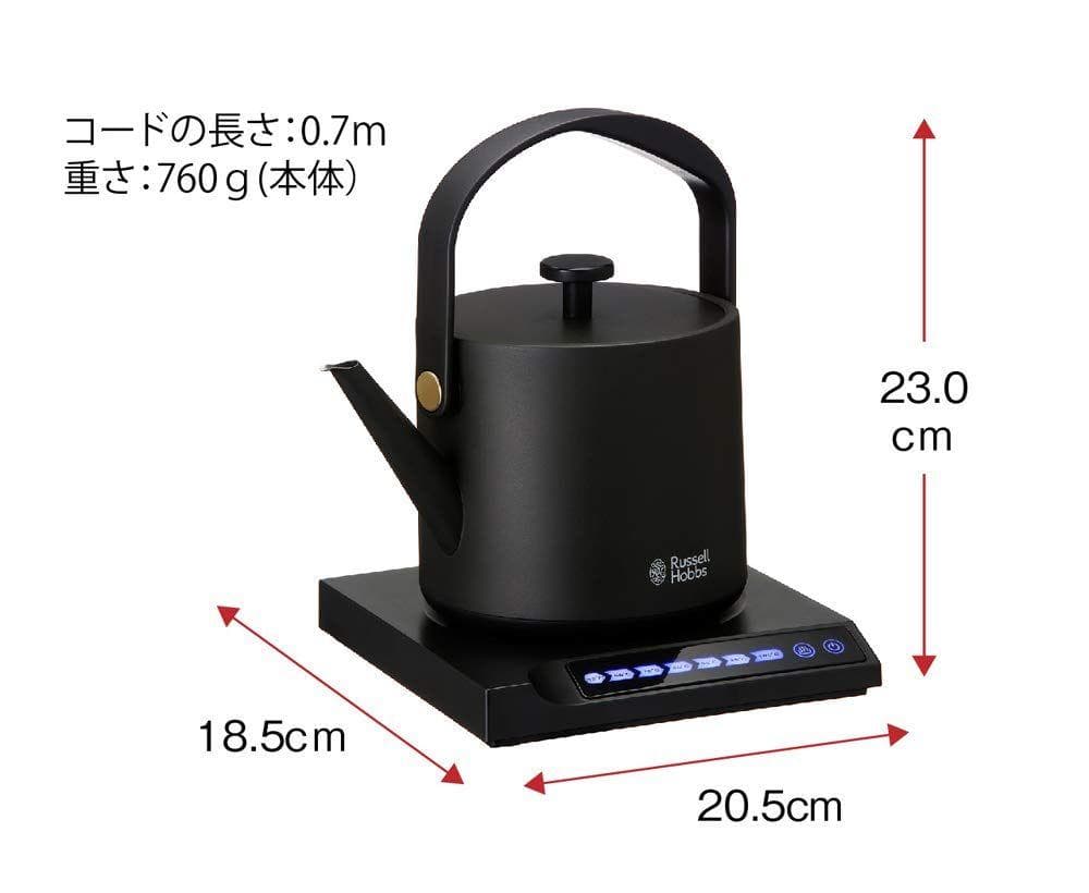 大石アンドアソシエイツ 電気ケトル 温度調整可能 0.6L 7106JP-BK