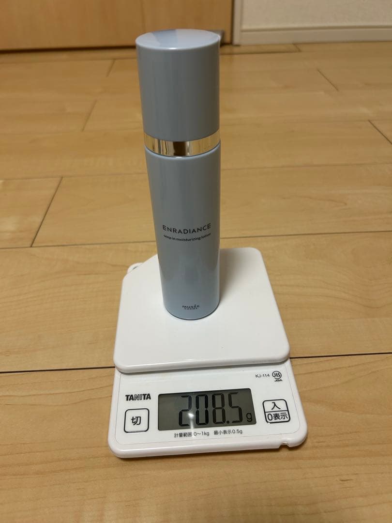 ミュゼ　コスメセット　ENRADIANCE 保湿化粧水、乳液、美容液2本、他