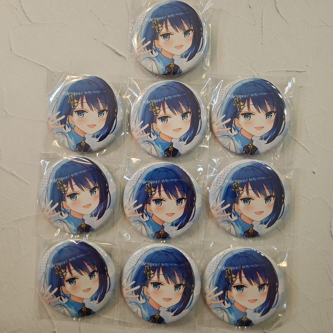 プロセカ 桐谷遥 私は、私達は/ももいろの鍵 CD 特典 缶バッジ 5