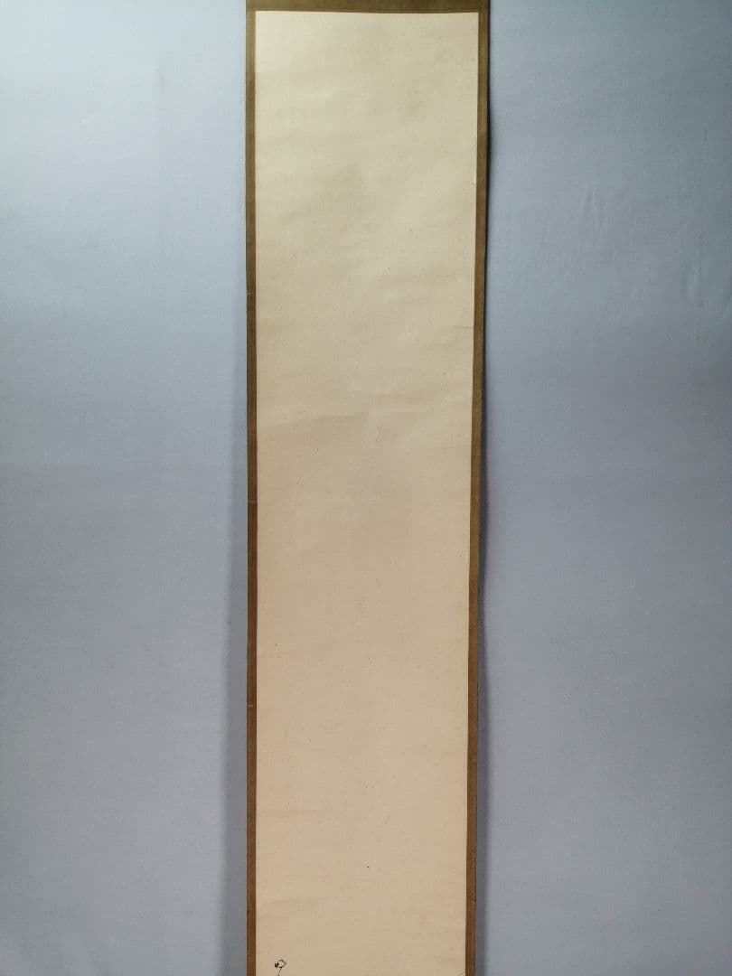 茶道具】前大徳寺 明堂宗宣和尚筆 「瀧」「鹿」画一双 掛軸 C10 - メルカリ