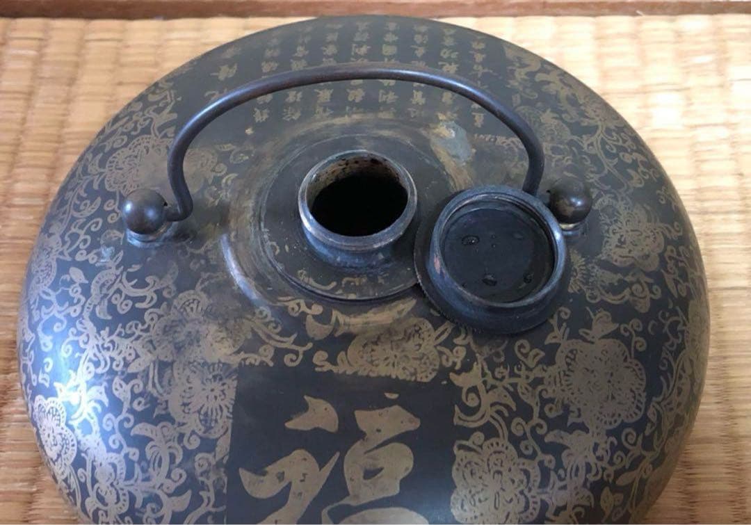 中国 清時代 銅製 象嵌 乾隆帝手 炙り手炉香炉