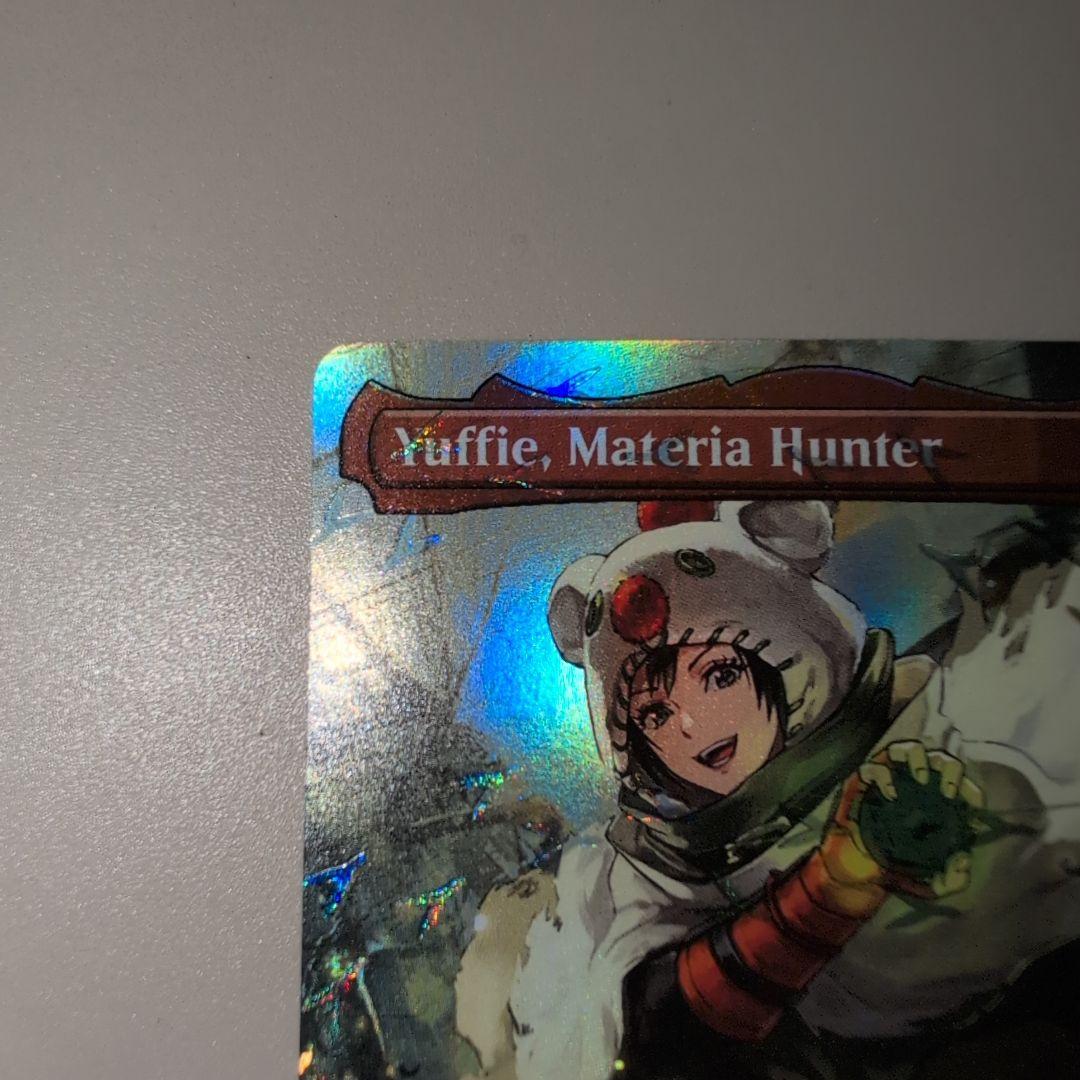 マテリアハンター、ユフィ チョコボトラックfoil MTG英語版