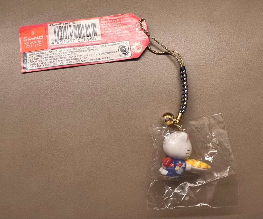 激レア【ご当地キティ】岡山限定 きびだんご 根付け ストラップ - メルカリ