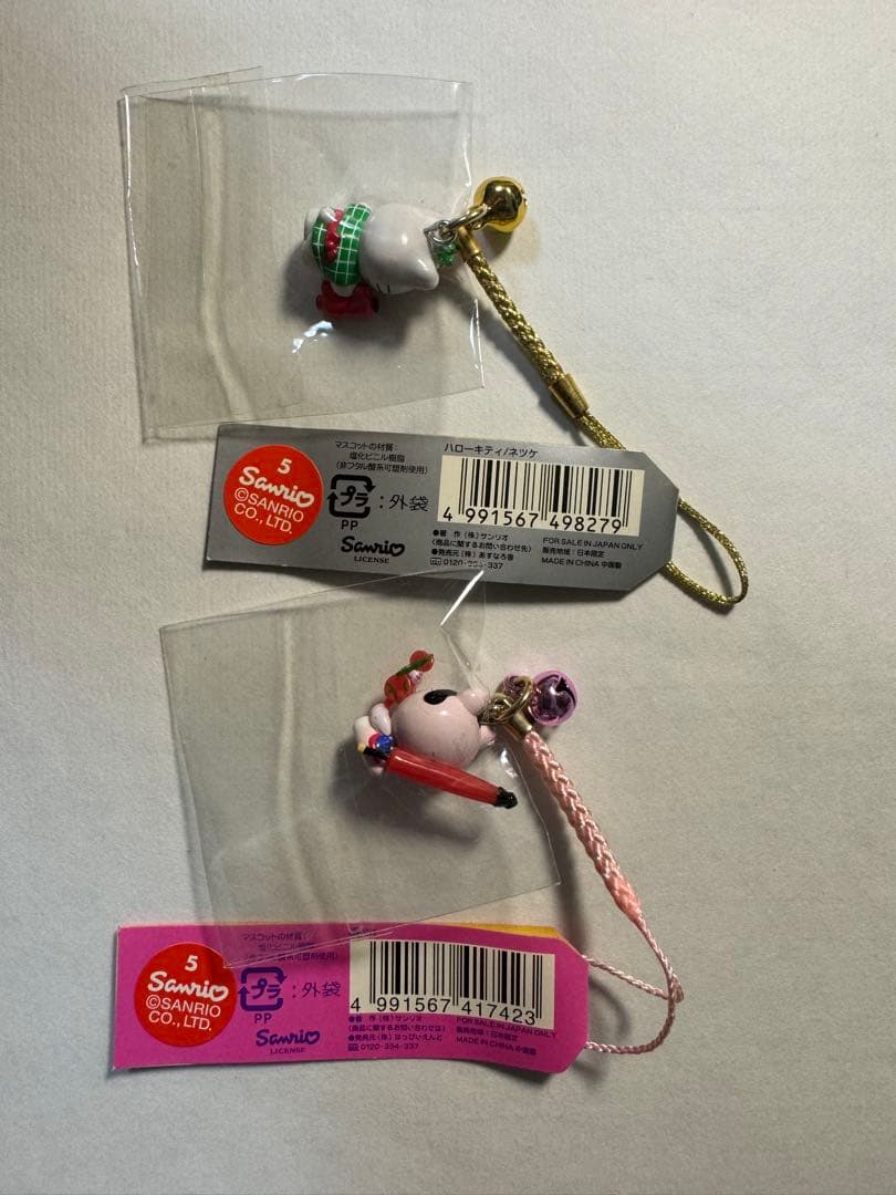 ご当地ハローキティ ストラップセット
