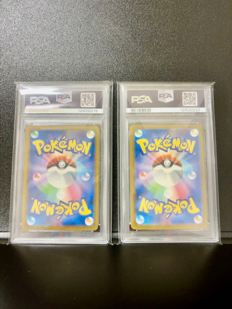 【PSA10】ピカチュウ：イラストレーションコンテスト 2024 PROMO