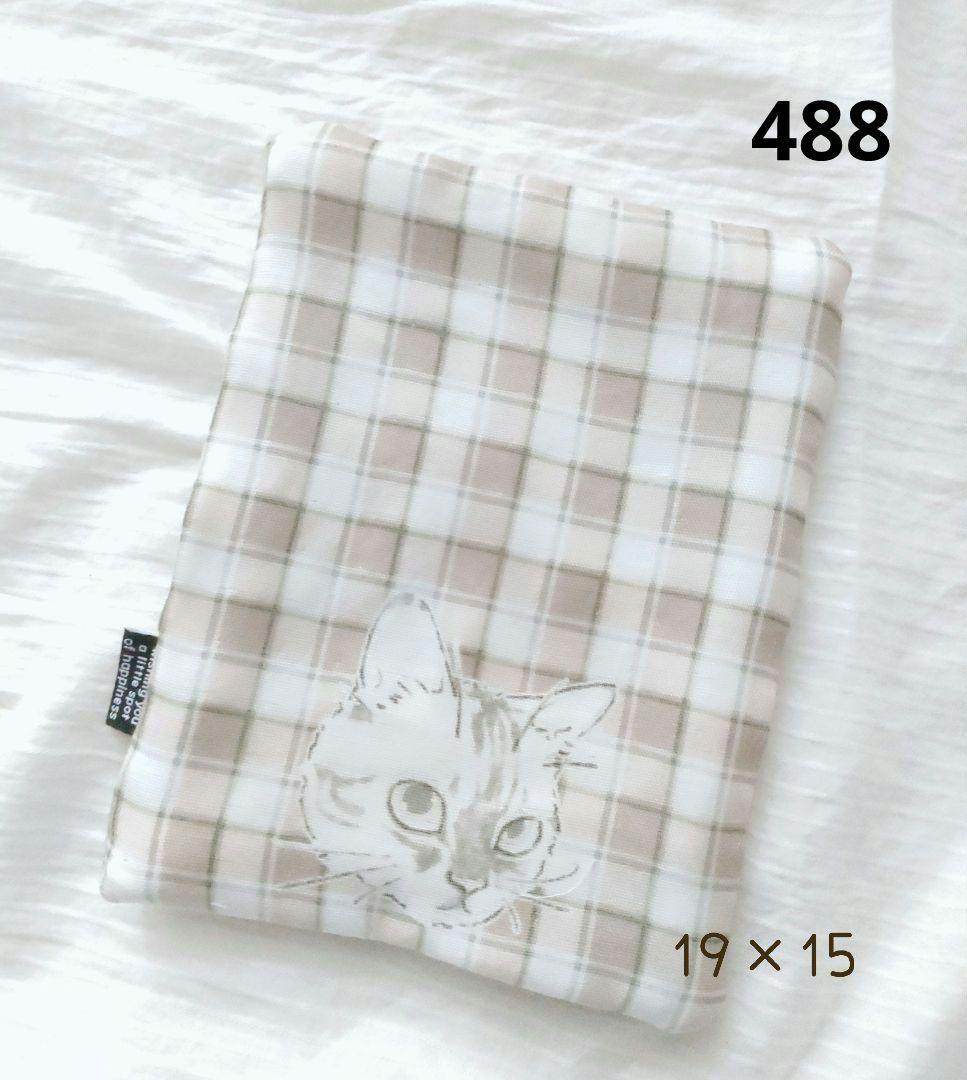 fuwara 10重ガーゼハンカチタオル(=^・^=)