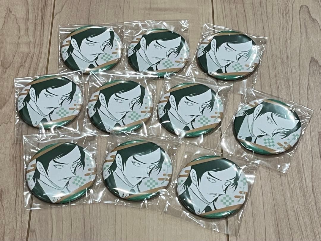 名探偵コナン 公式アプリ 缶バッジ 諸伏高明 10点セット 名探偵コナン 公式アプリ 缶バッジ 諸伏高明 10点セット 名探偵コナン