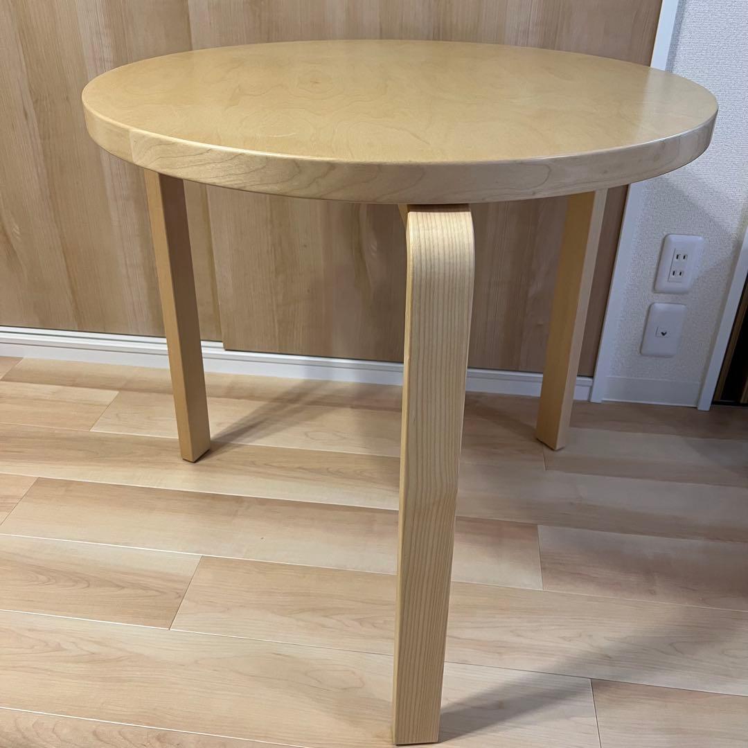 アクタス　アルテック　テーブル　90B