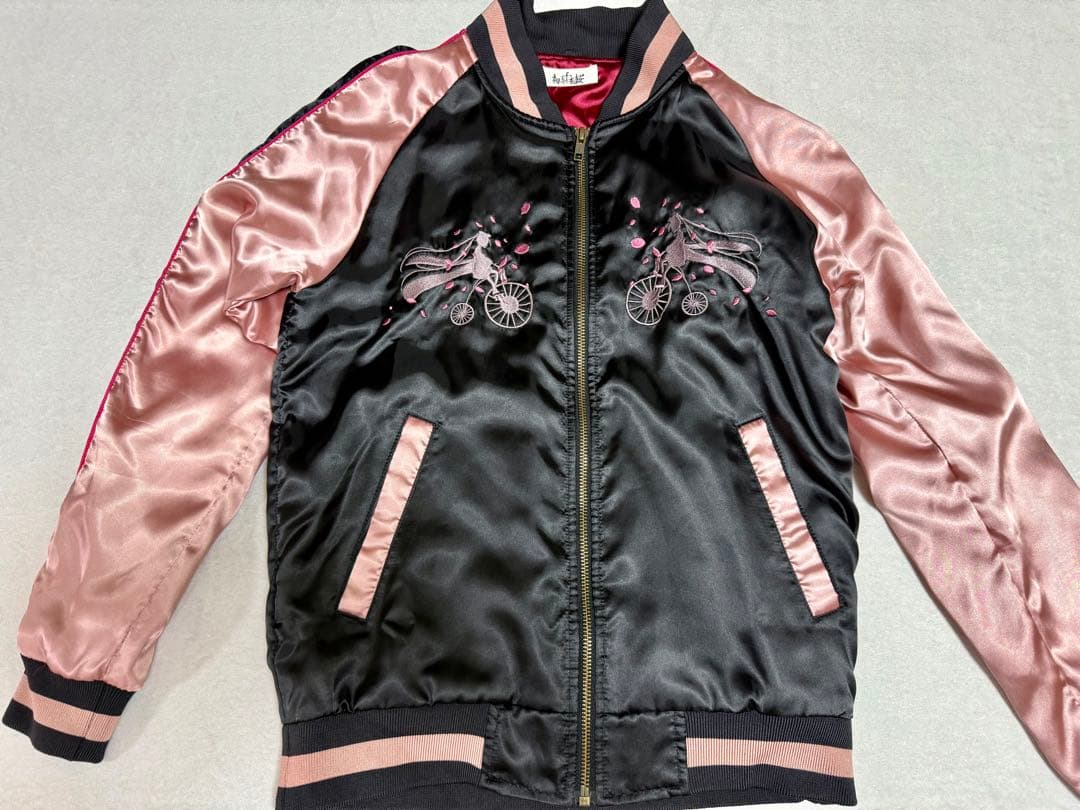 初音ミク 千本桜 スカジャン ファミリーマート 桜ノ歌のキャンペーン 当選品