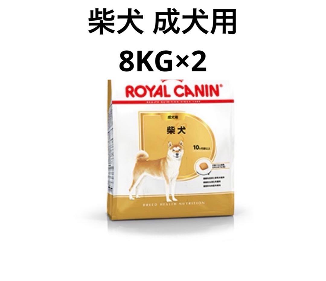 PetLine Dr. Care ドライフード 3kg