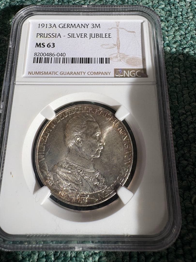 1913年 ドイツ帝国／プロイセン 3マルク 銀貨 NGC MS63 - メルカリ