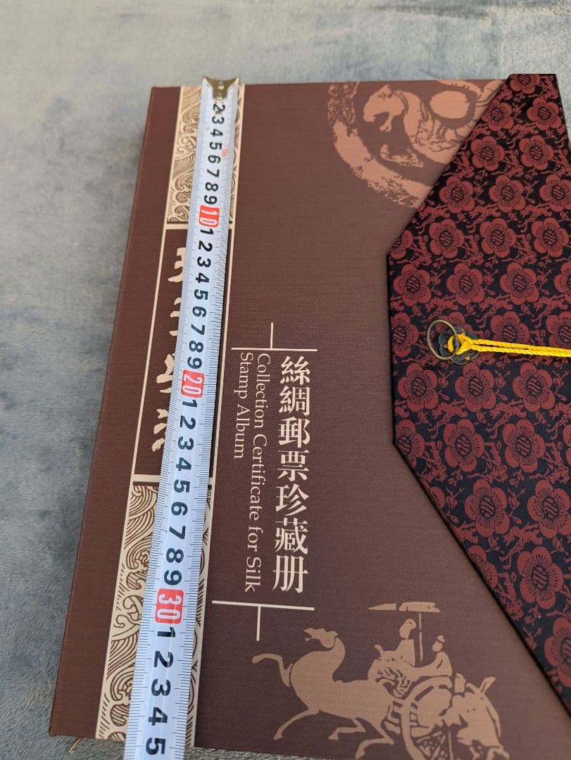 シルク 切手 コレクションアルバム 中国 古典兵法書 孫子兵法 - メルカリ