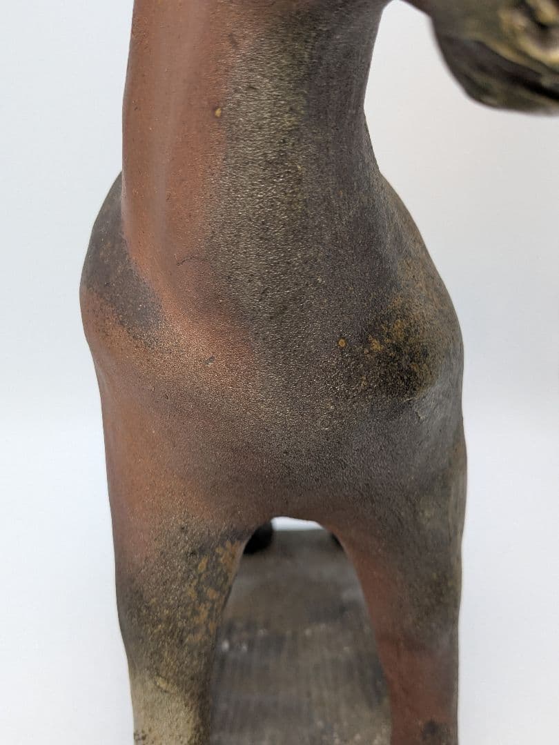 藤巻志邦 備前焼 午置物 馬 ウマ 細工物 縁起物 動物 陶彫 オブジェクト