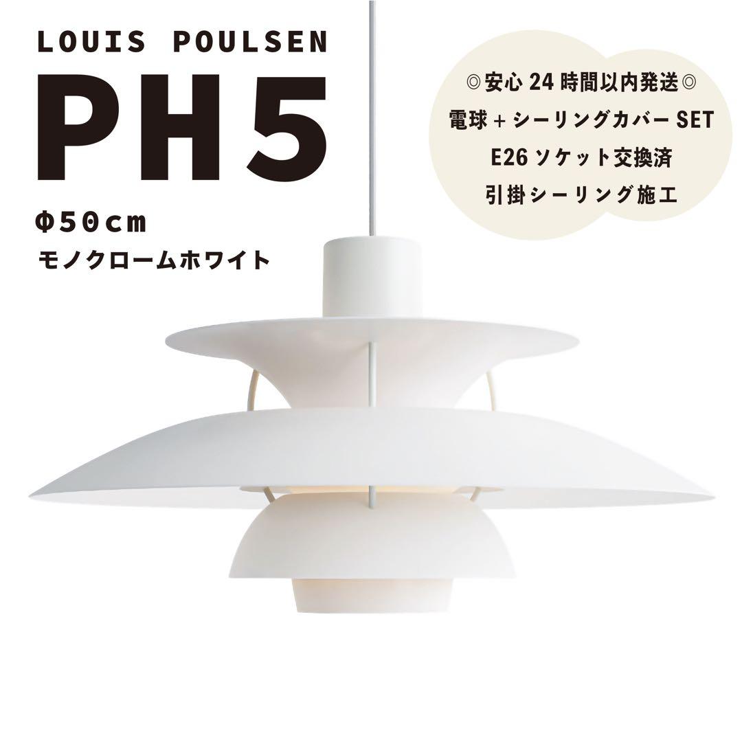 大塚家具 イタリアVianne製 ガラスシェード シャンデリア 2005年製の