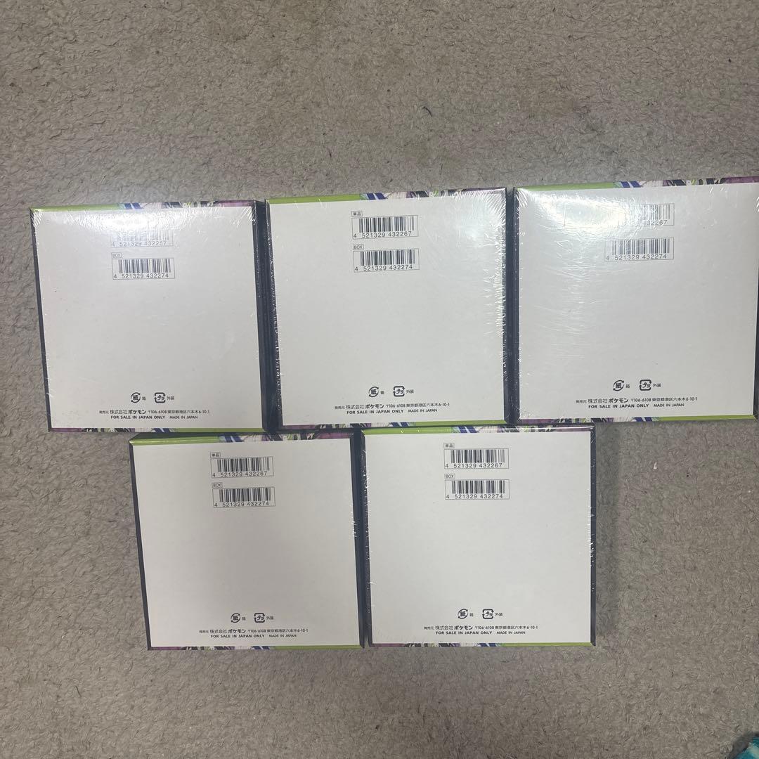 ポケモンカードゲーム MEGA 拡張パック ムニキスゼロ 5BOX シュリンク付