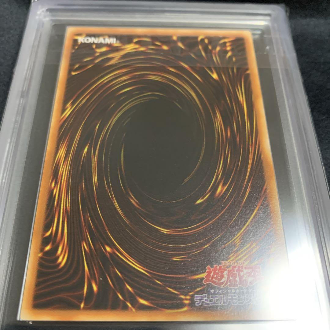 【世界に4枚】ARS10 アマゾネスの鎖使い ウルトラレア WJ-02