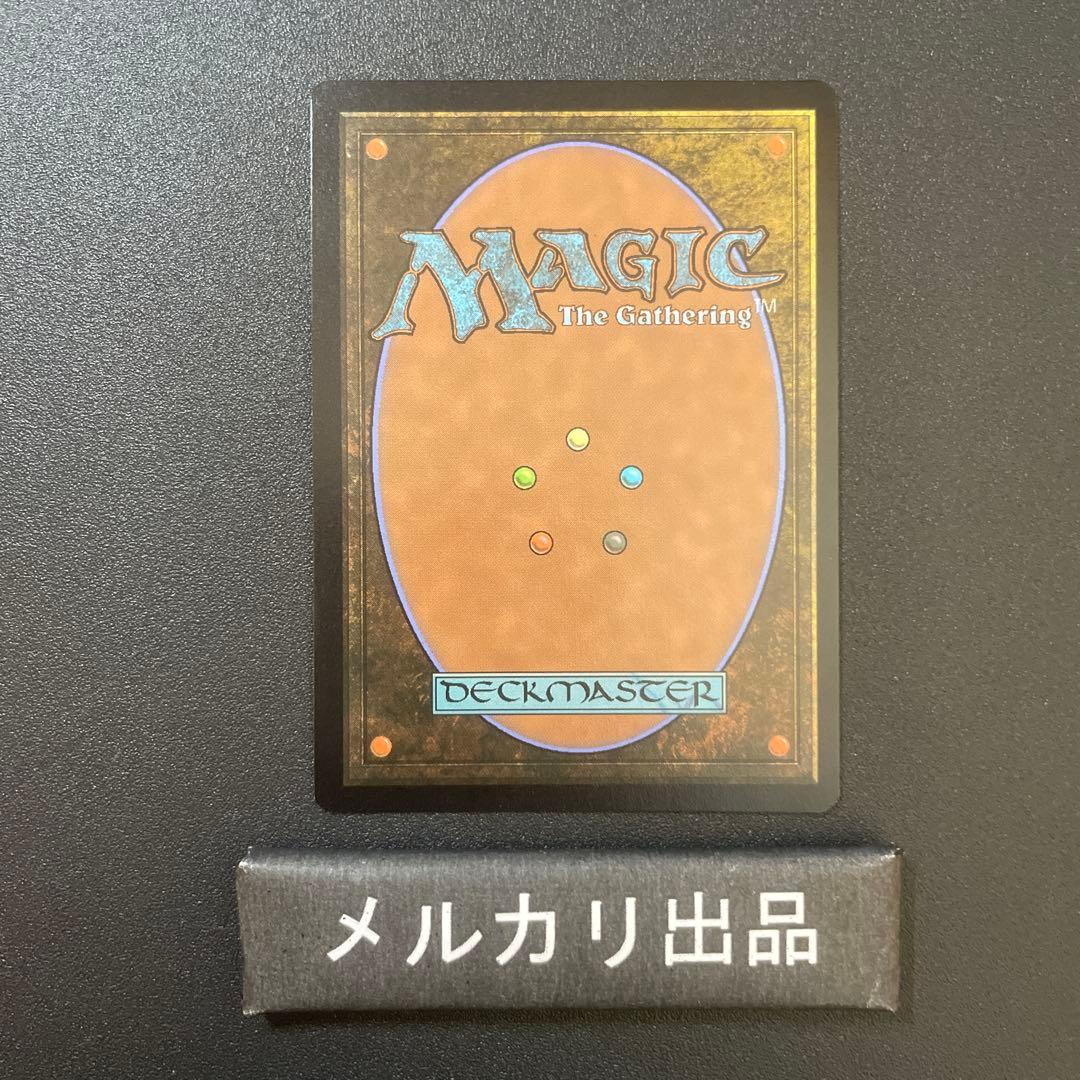 MTG シルバー foil 英語版 喜ぶハーフリング 銀幕 ② - メルカリ