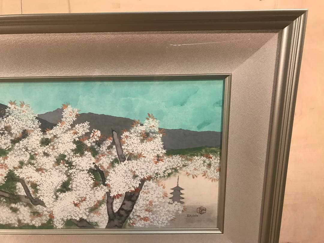 小倉遊亀　「爛漫」　彩美版　落款・エディション・作品証明シール有り