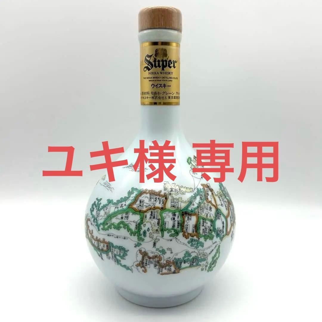 ジョニーウォーカーセレクトカスク & 玉兎の通販はau PAY マーケット