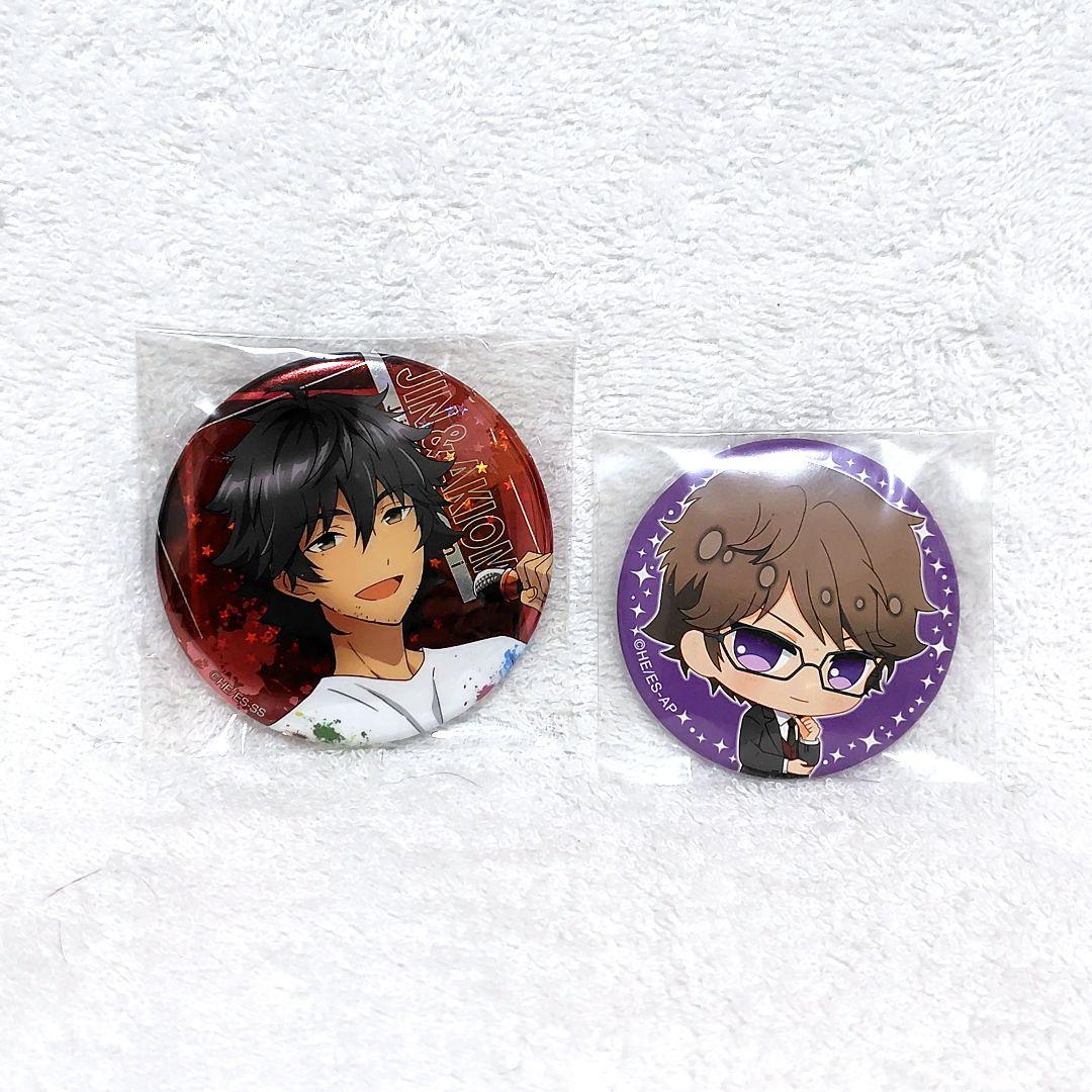 あんスタ 佐賀美陣 椚章臣 先生 まとめ売り - メルカリ