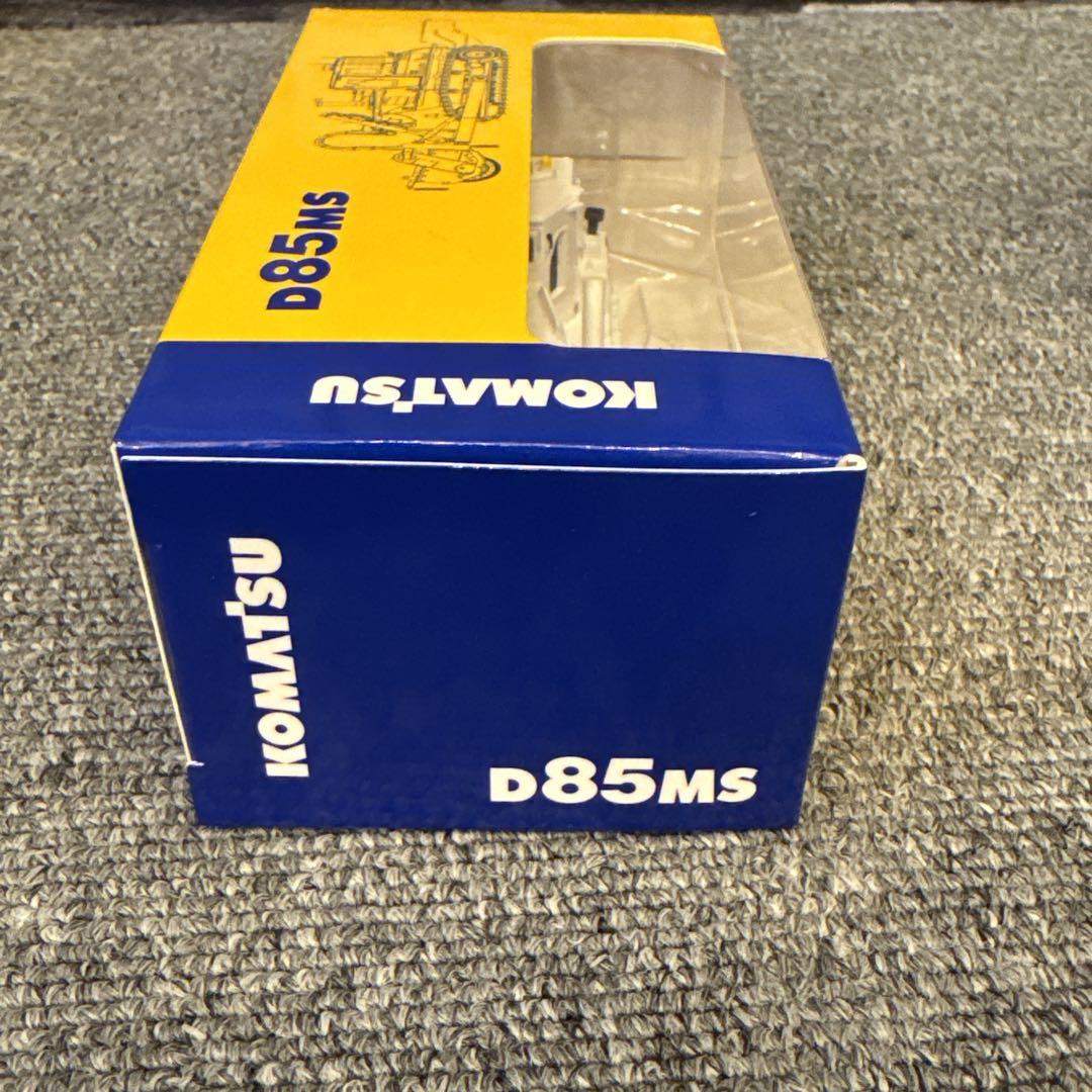 コマツ ミニチュア フィギュア 非売品 おまとめセット