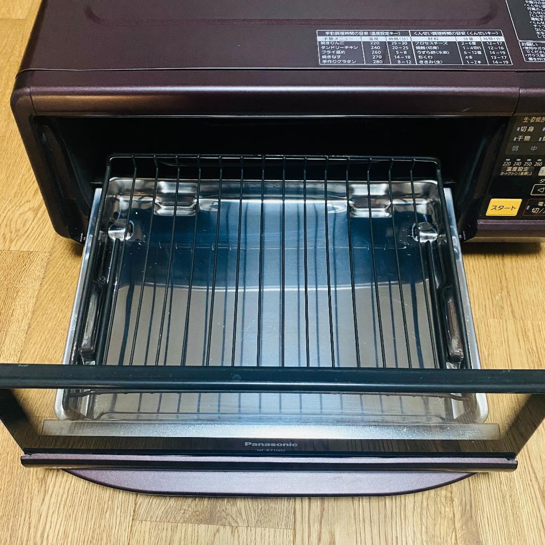 最高 パナソニック スモークu0026ロースター けむらん亭 NF-RT1000-T