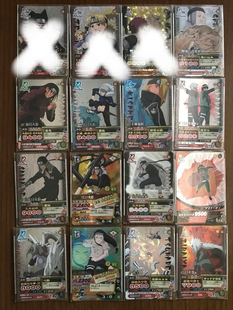 ナルティメットカードバトル ナルト NARUTO カードゲーム バラ売り可