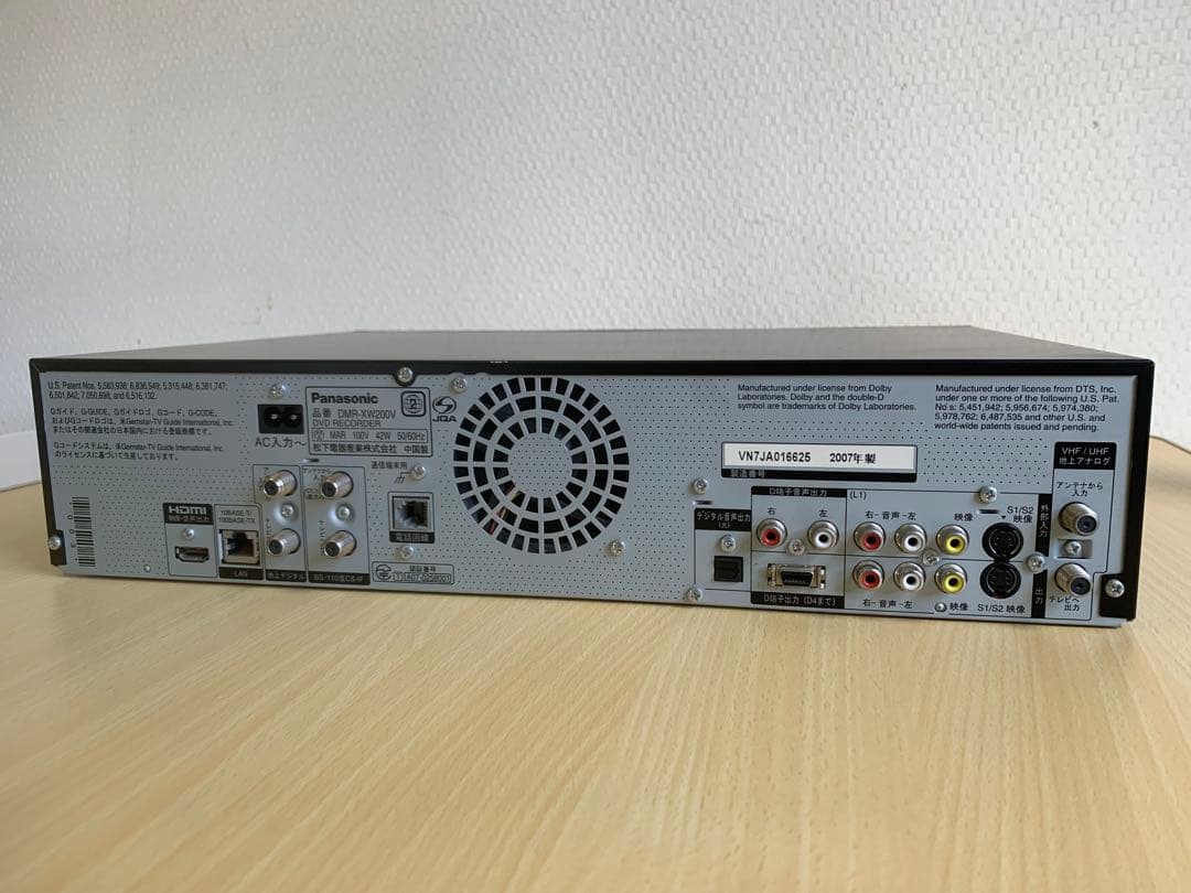 Panasonic VHS一体型DVDレコーダー DIGA DMR-XW200V