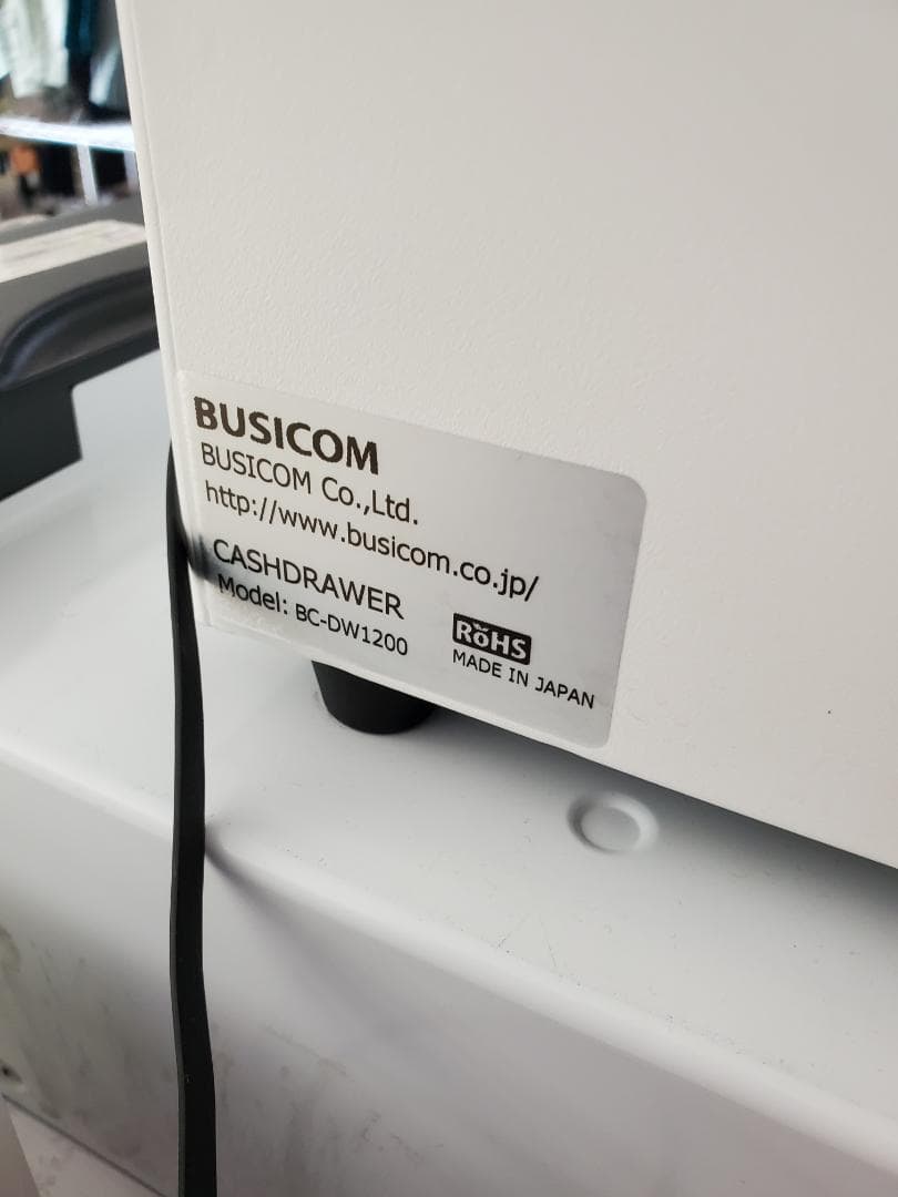 ビジコム POSレジ一式 レジロール