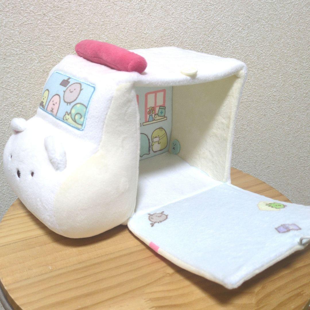 【匿名配送】すみっコぐらし　シーンぬいぐるみ　アミューズメント　一番くじ