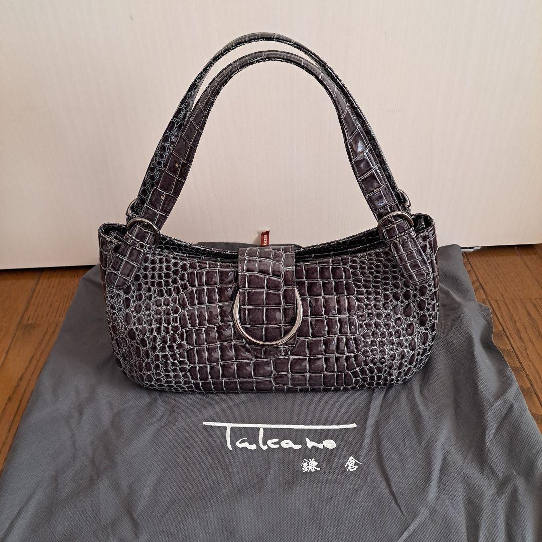 Takano鎌倉高野 レイクバッグ エナメル ブルーグレー