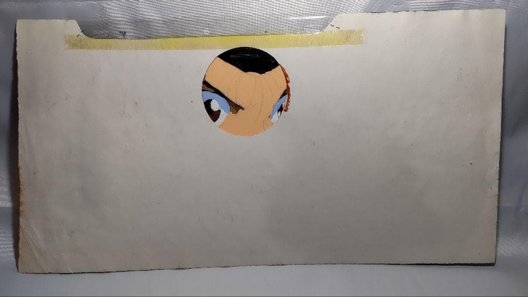 セル画 幽遊白書 背景付 浦飯幽助 仙水編