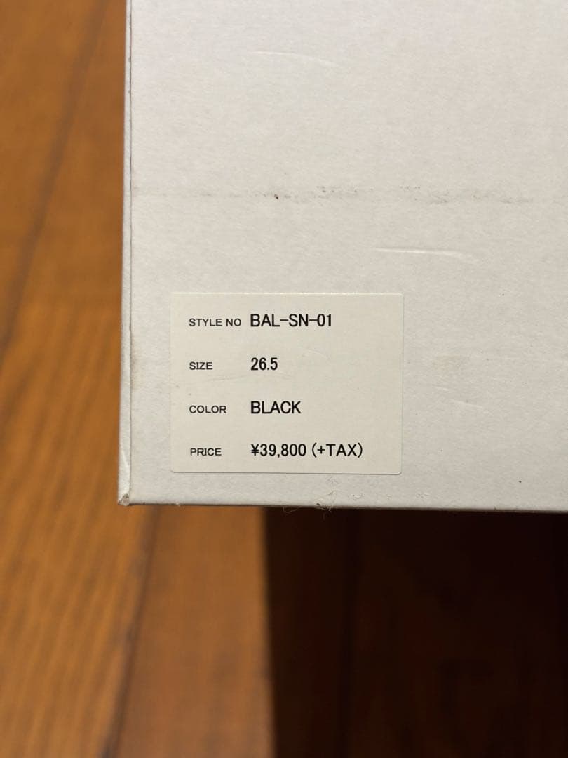 STOCK NO × BAL ストックナンバー モカシン ブーツ Alwayth