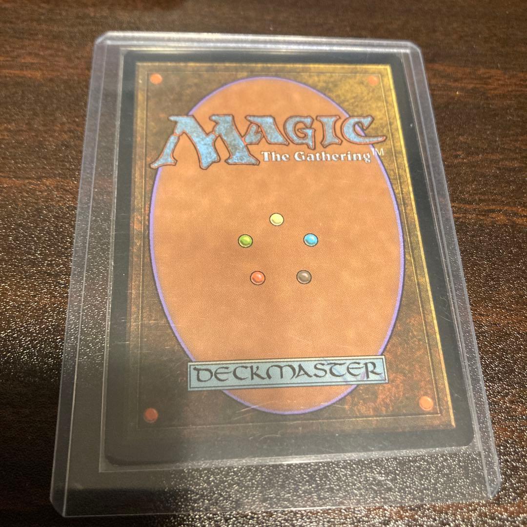 Foil】世界のるつぼ/Crucible of Worlds ジャッジ褒賞