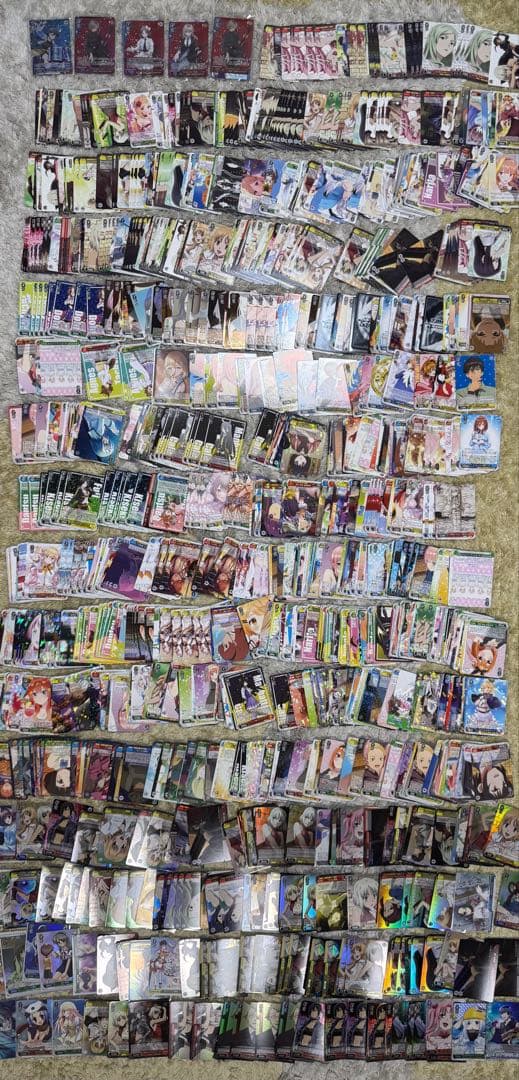 ヴァイスシュバルツまとめ売り【3788