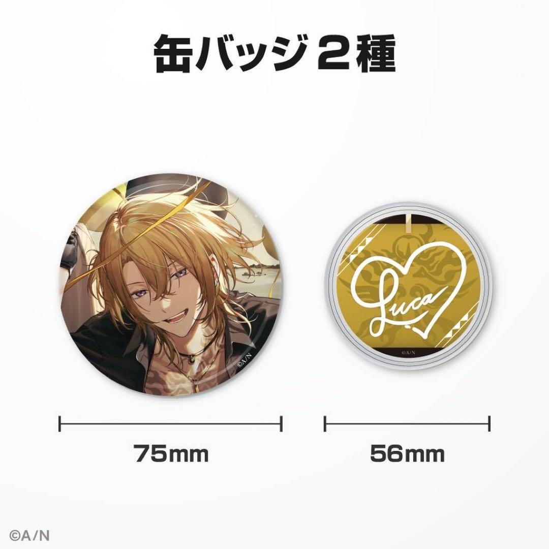 ルカ・カネシロ　 誕生日グッズ　にじさんじ公式　フルセット