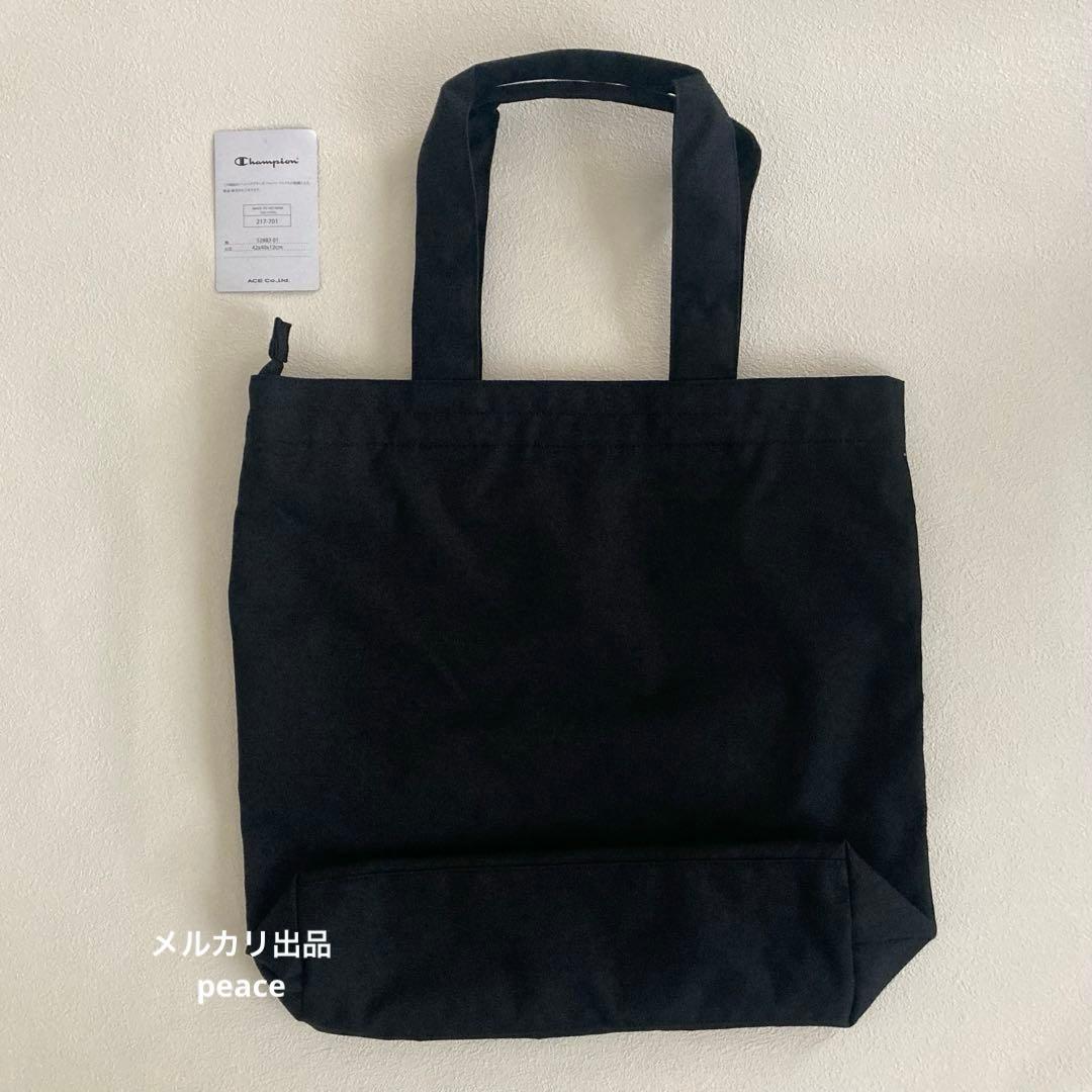 昭和レトロSaicoフルーツ幼稚園おともだちバス 昭和レトロSaico