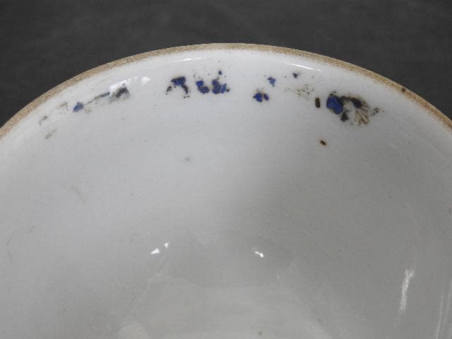 清朝焼？湯呑 MA610