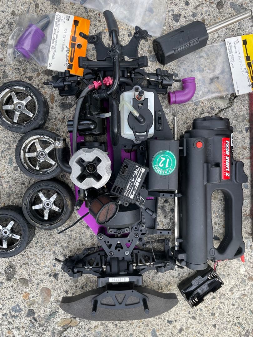 HPI Roto Start 2 ホビーラジコン